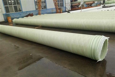 Подсилена с влакна тръба